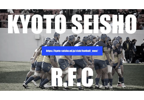 京都成章高等学校