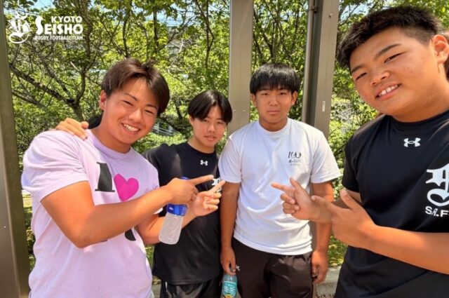 京都成章高等学校